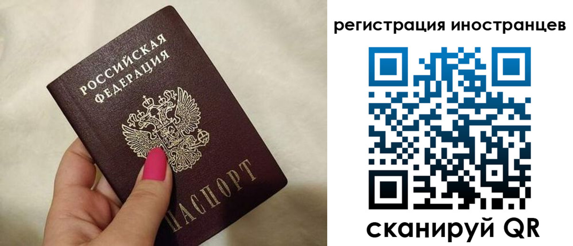 найти адрес прописки в Угличе